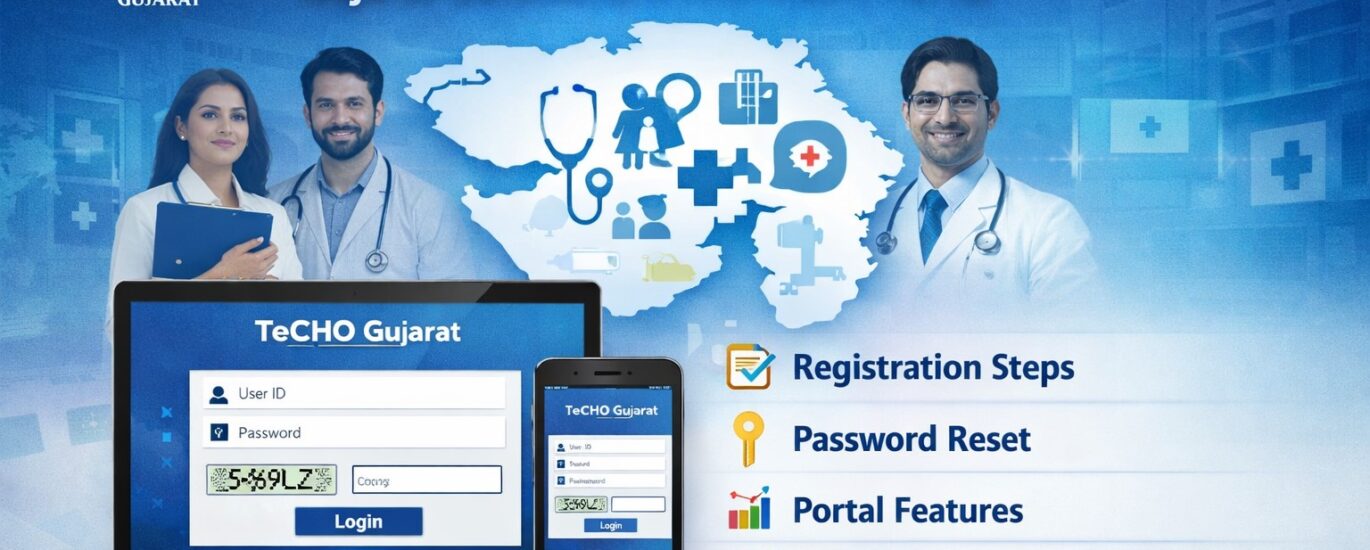techo.gujarat.gov.in login